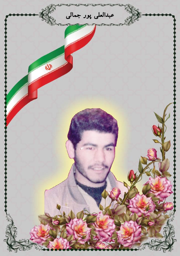 فاقد تصویر